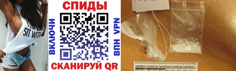 цены   Каневская  Amphetamine 97% 