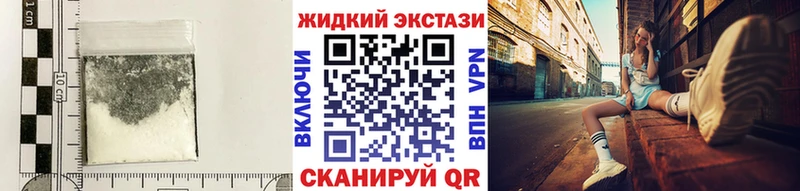 blacksprut ссылки  Каневская  БУТИРАТ Butirat 