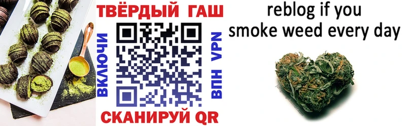 Cannafood конопля  нарко площадка формула  Каневская 