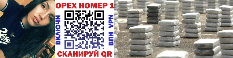 COCAIN Колумбийский  Каневская 