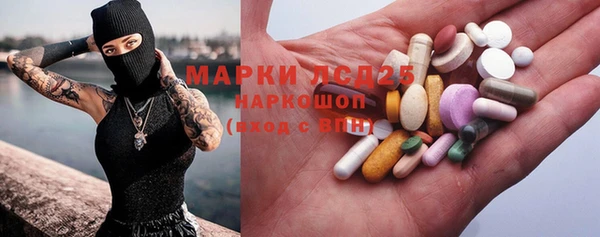 метадон Алзамай