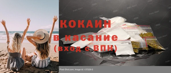метадон Алзамай