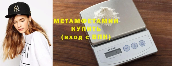 метадон Алзамай