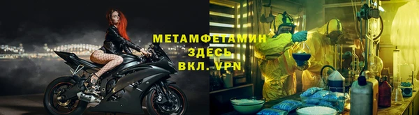 кокаин премиум Алексин