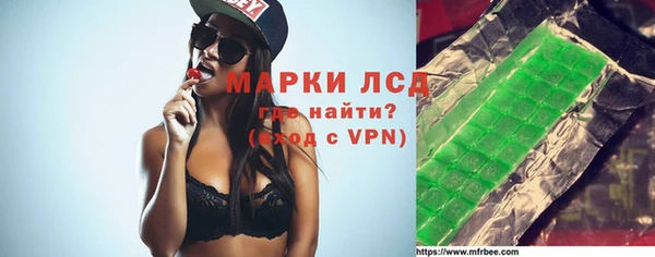 метадон Алзамай