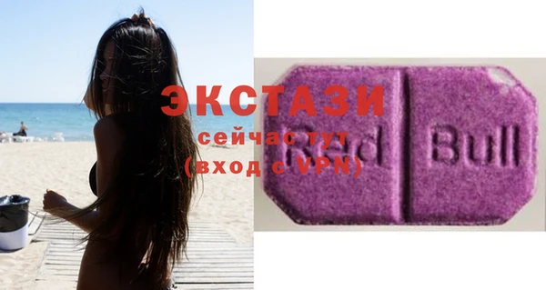 PSILOCYBIN Алексеевка