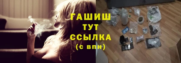 PSILOCYBIN Алексеевка