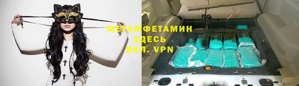метадон Алзамай
