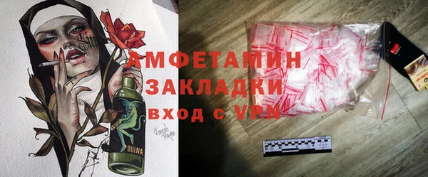 PSILOCYBIN Алексеевка