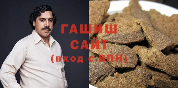 метадон Алзамай