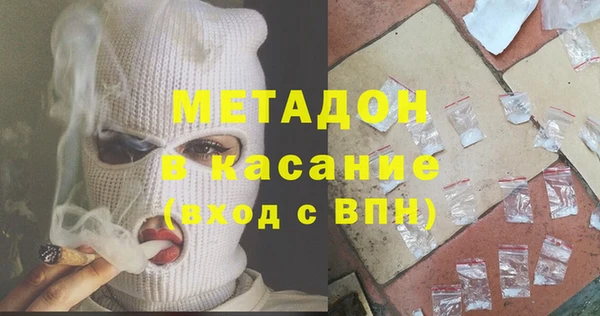 PSILOCYBIN Алексеевка
